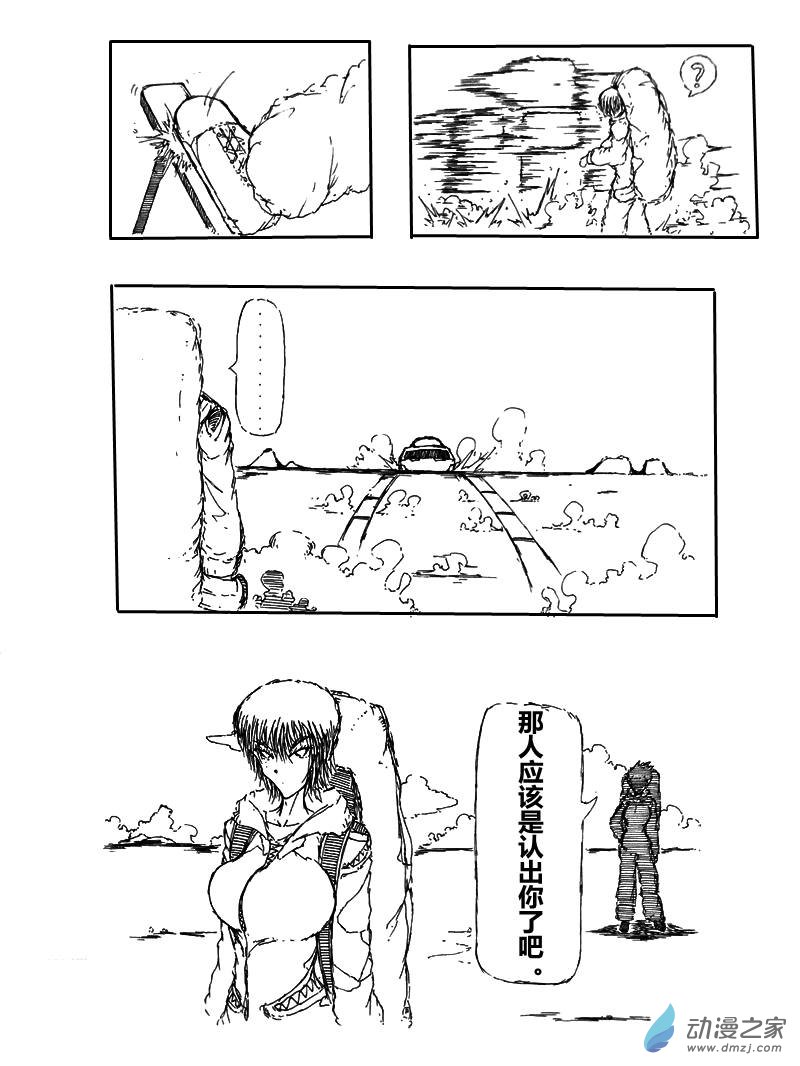 3.jpg