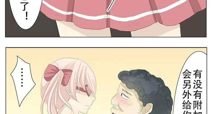 42.jpg