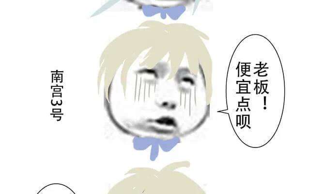66.jpg