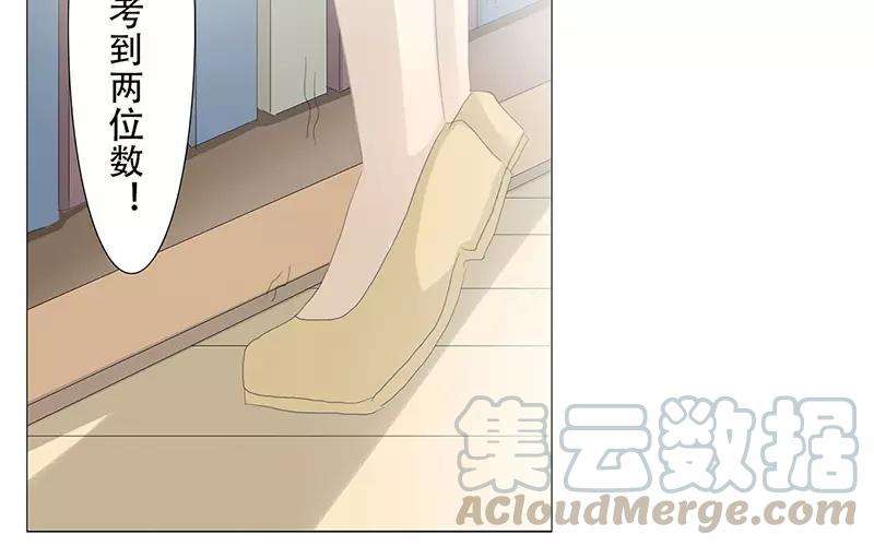 53.jpg