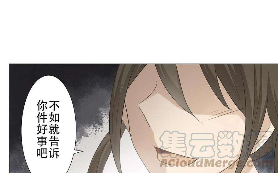 53.jpg