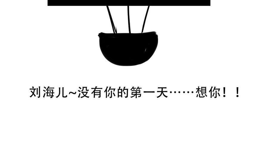 78.jpg