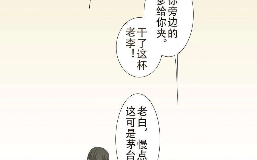 67.jpg
