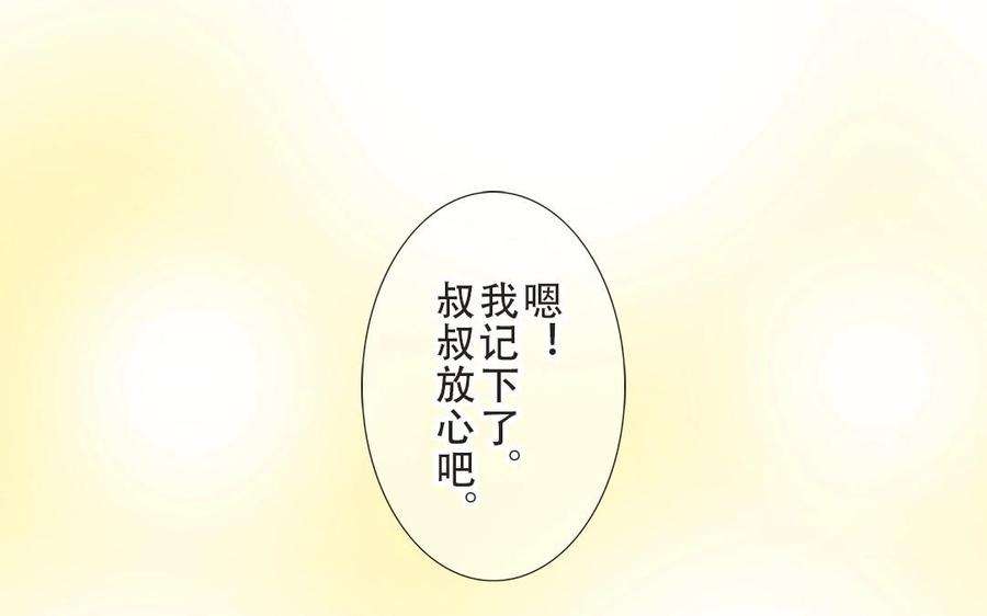 79.jpg