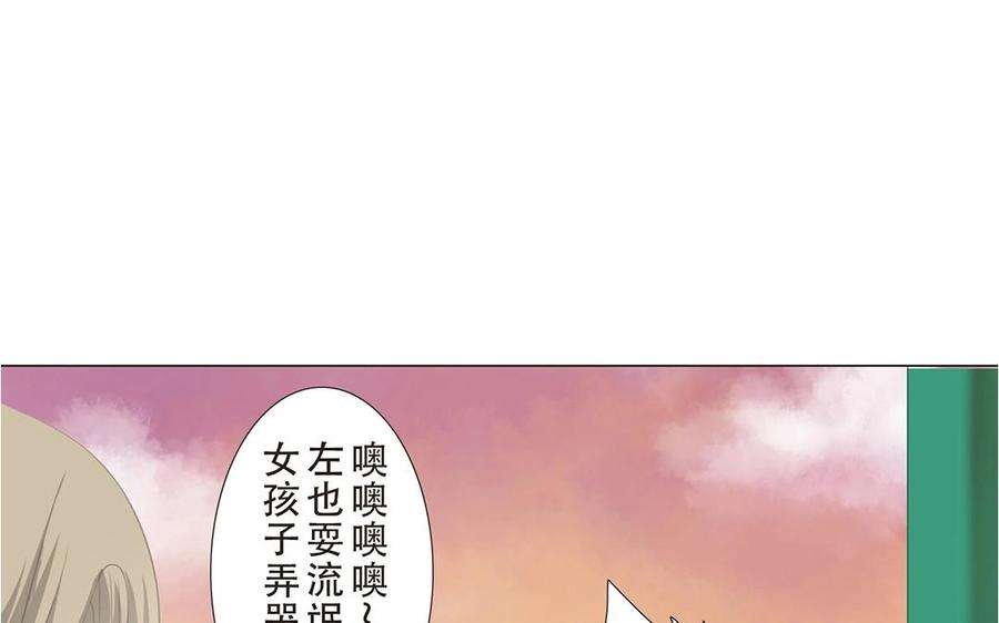 87.jpg
