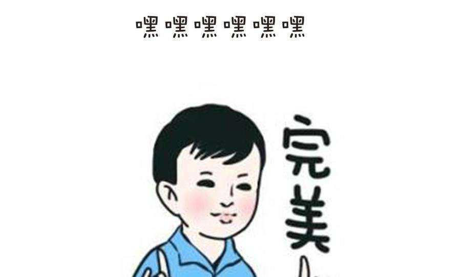 82.jpg