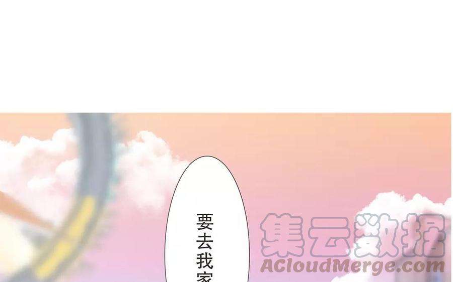 81.jpg