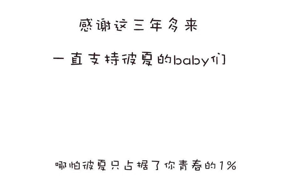 86.jpg