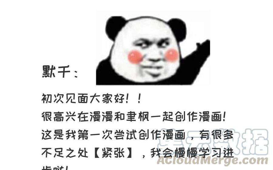 77.jpg