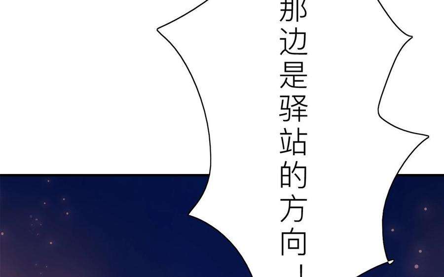 87.jpg