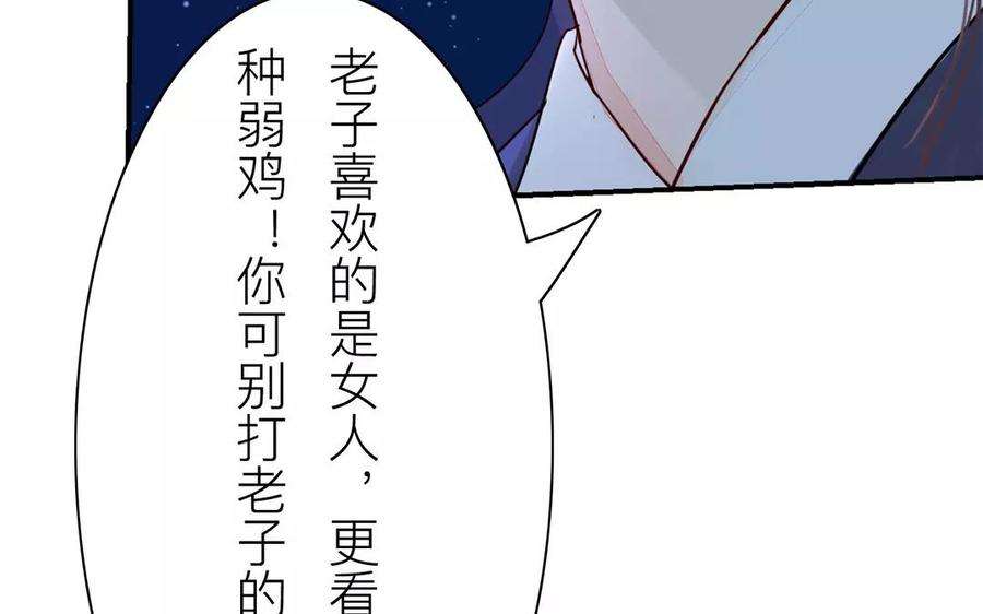 79.jpg