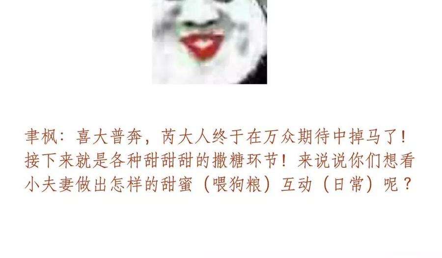 86.jpg
