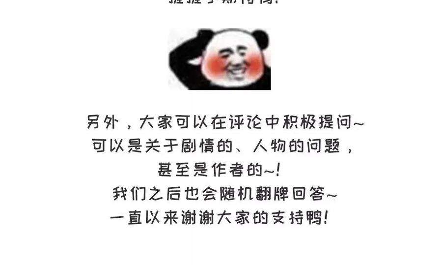 80.jpg