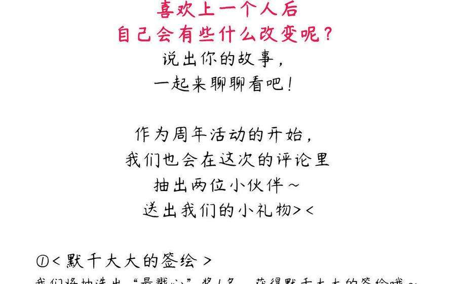 88.jpg