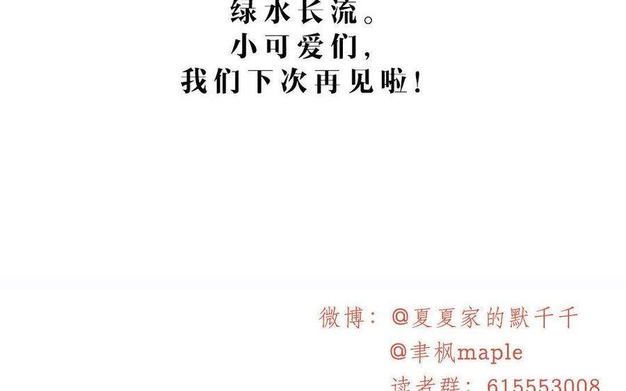 80.jpg