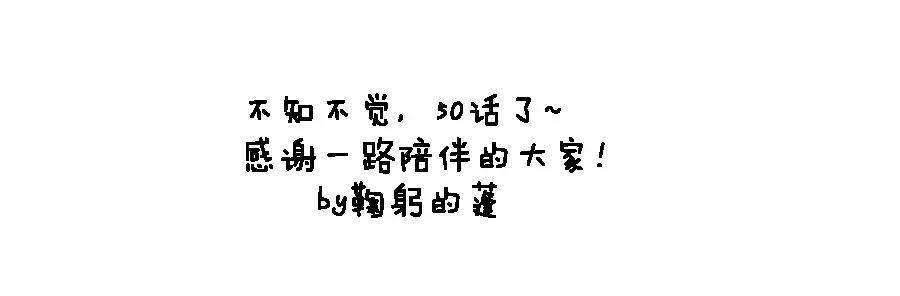 50.jpg