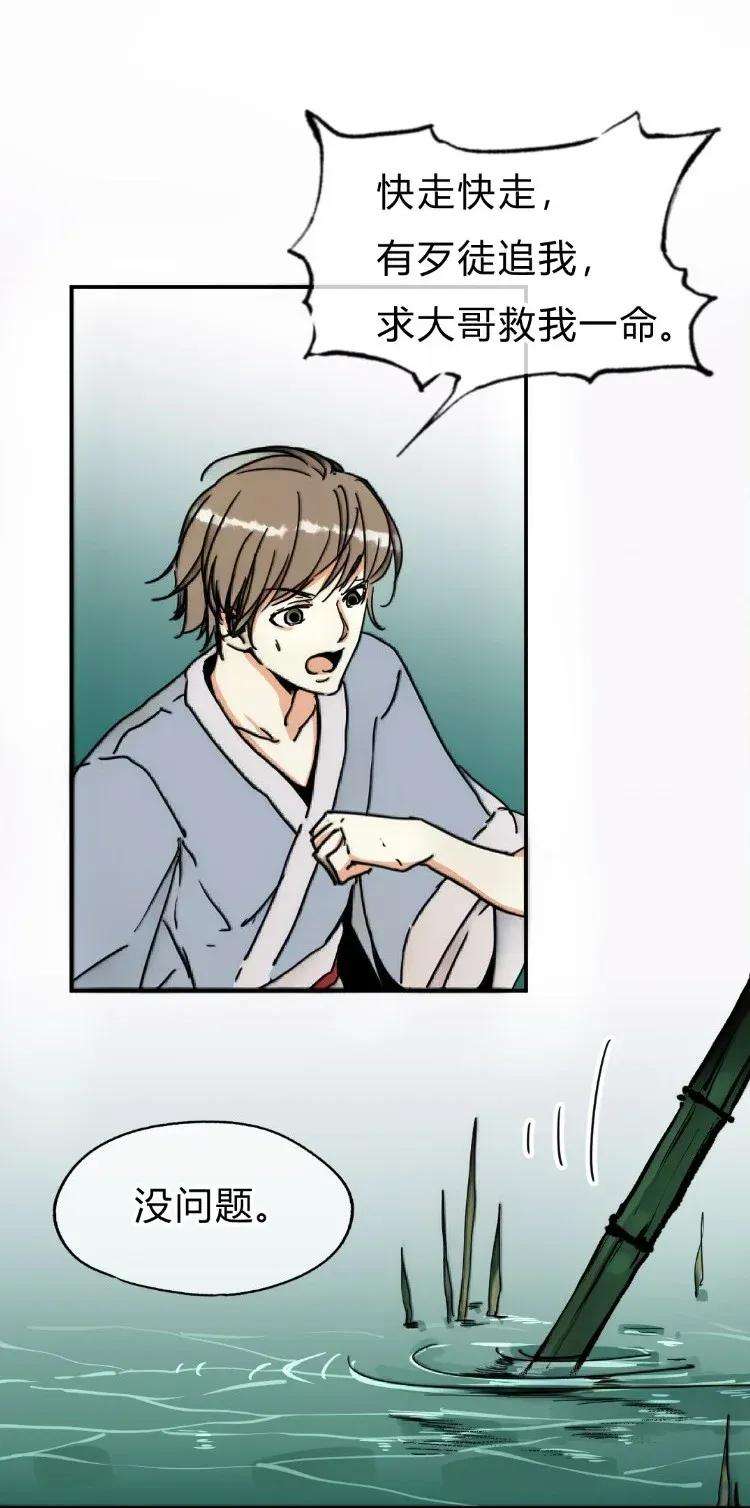 21.jpg
