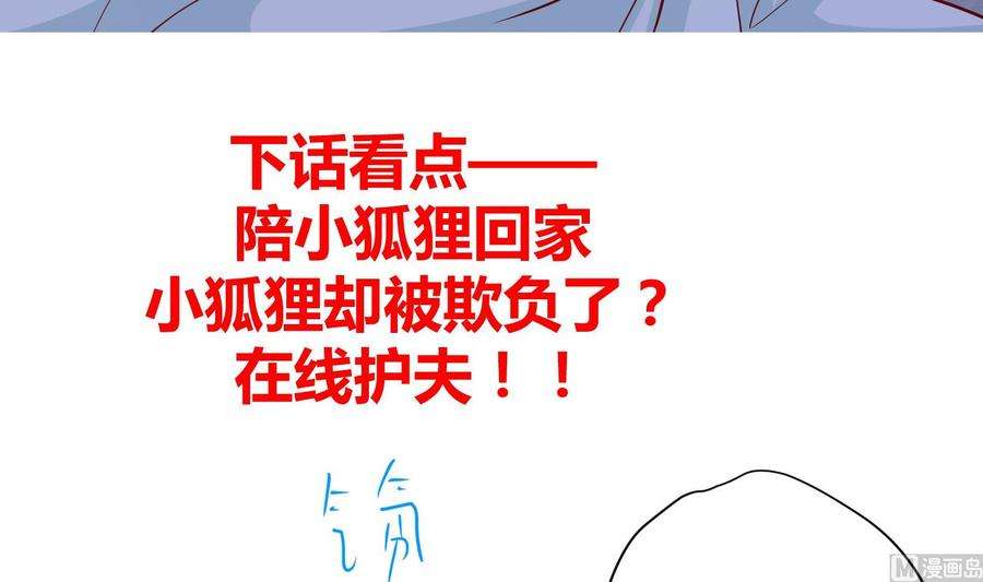 87.jpg