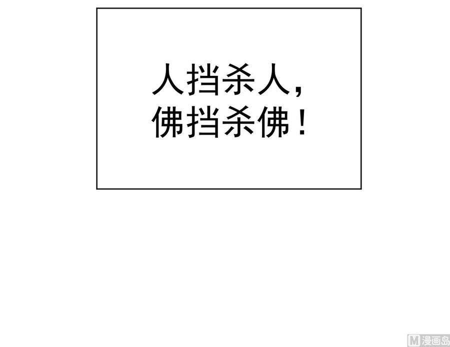 90.jpg