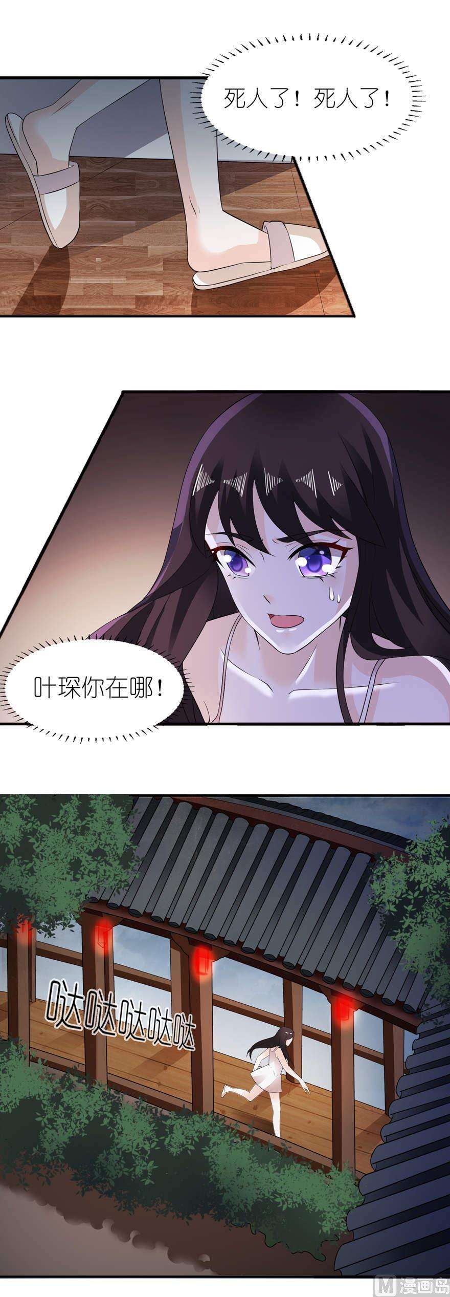 11.jpg