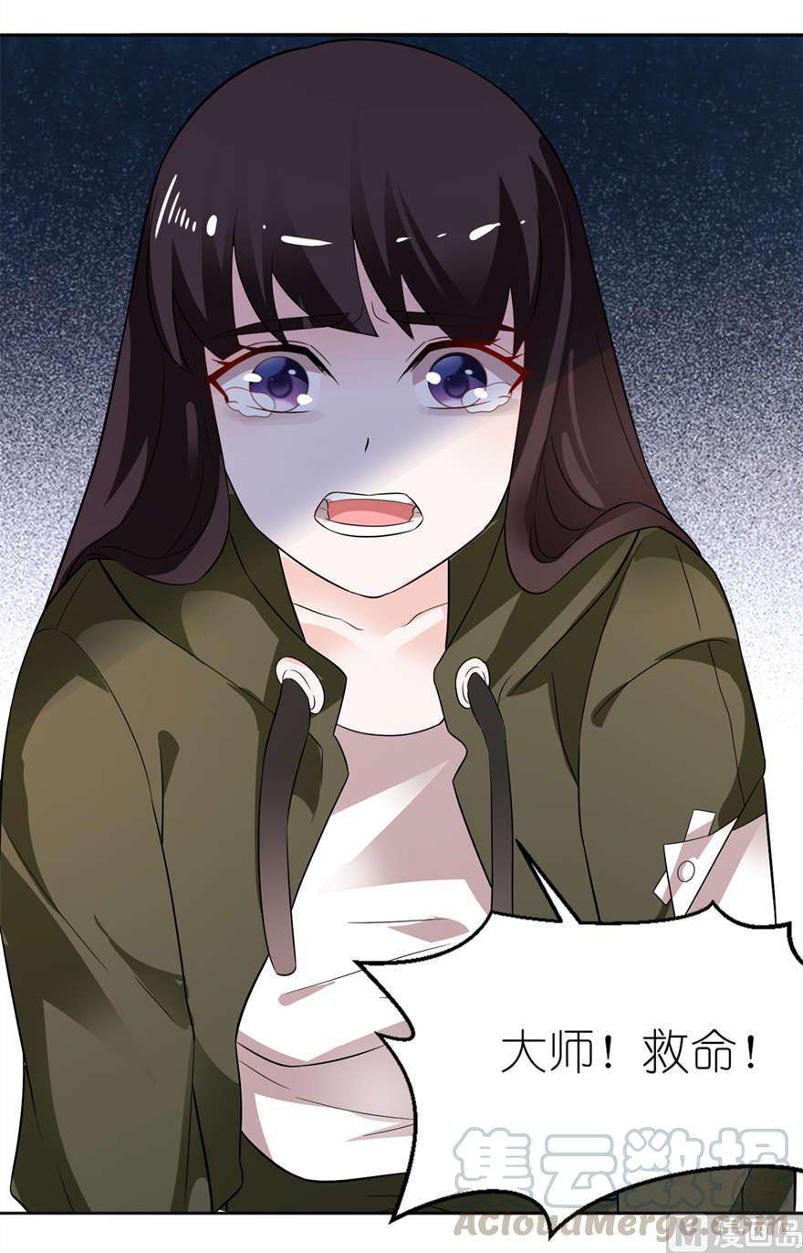 33.jpg