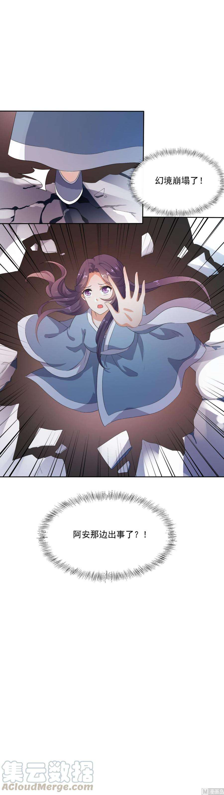 50.jpg