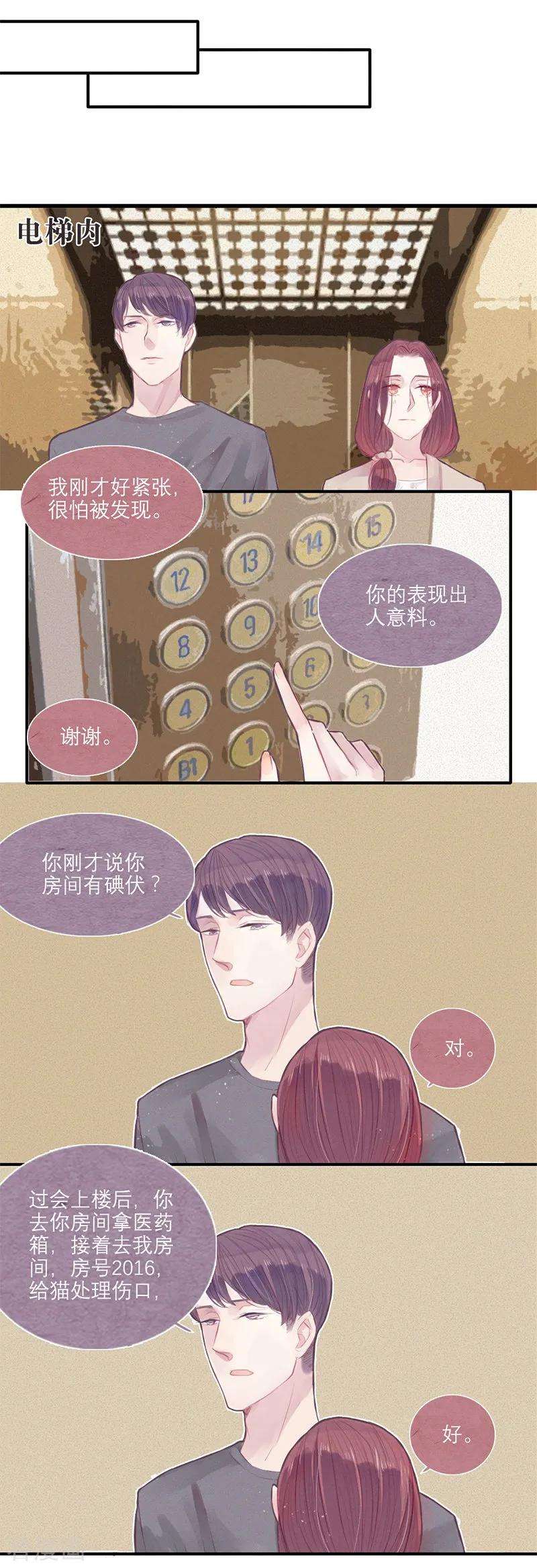 10.jpg