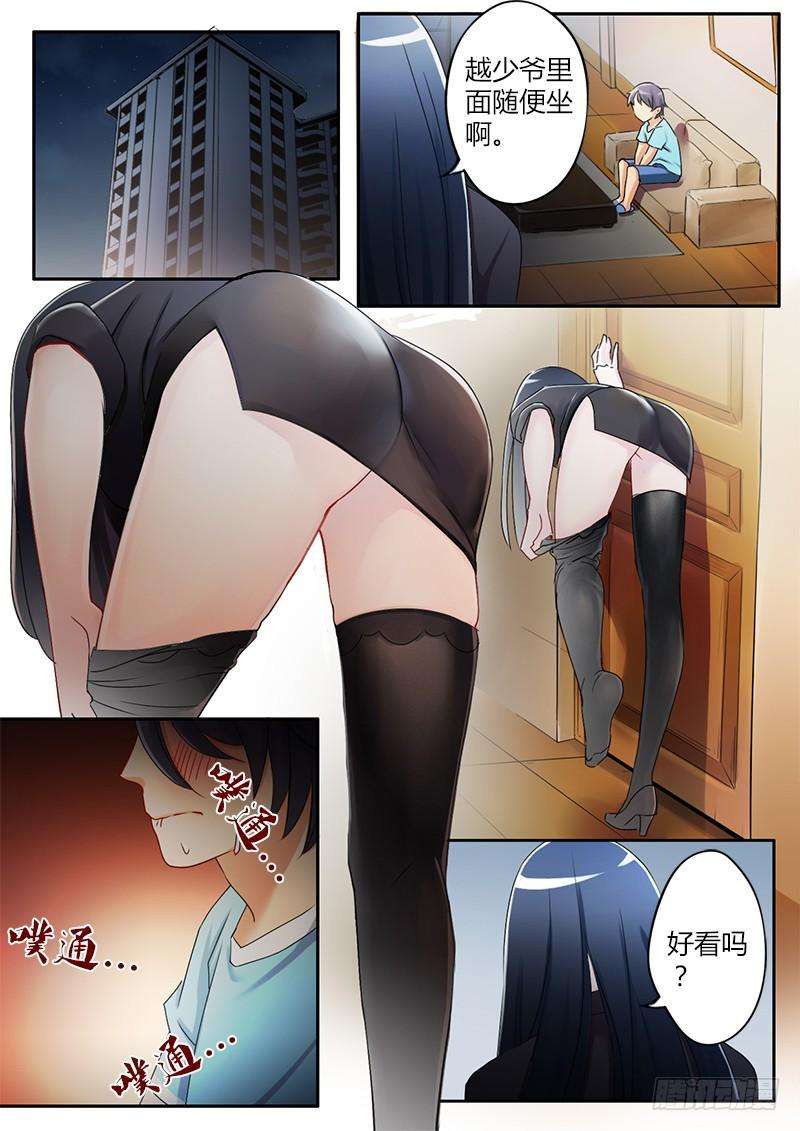 5.jpg
