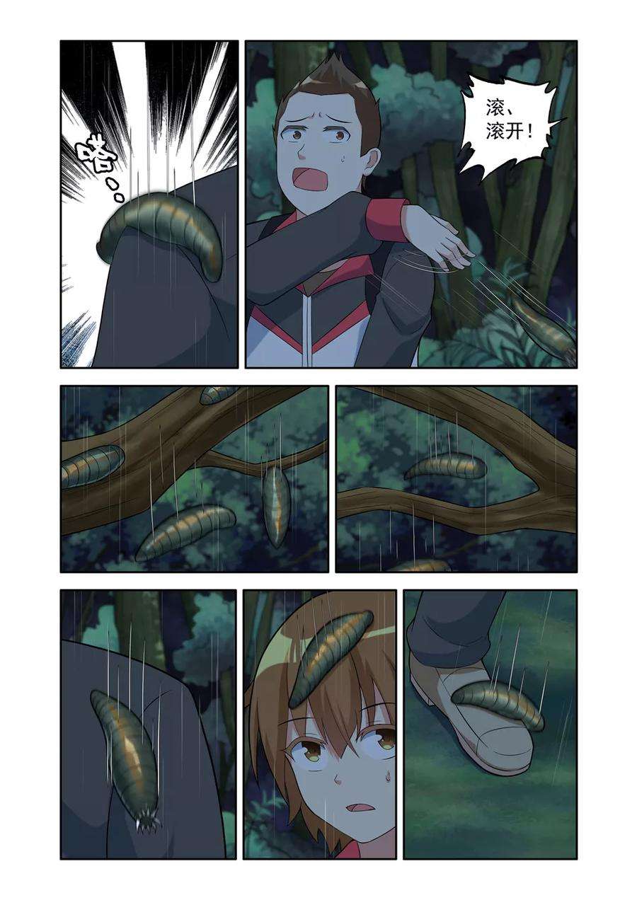 4.jpg