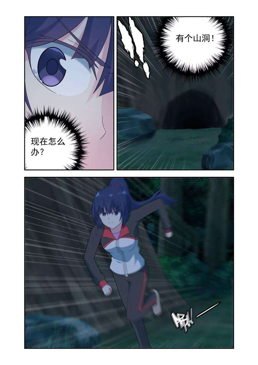 8.jpg