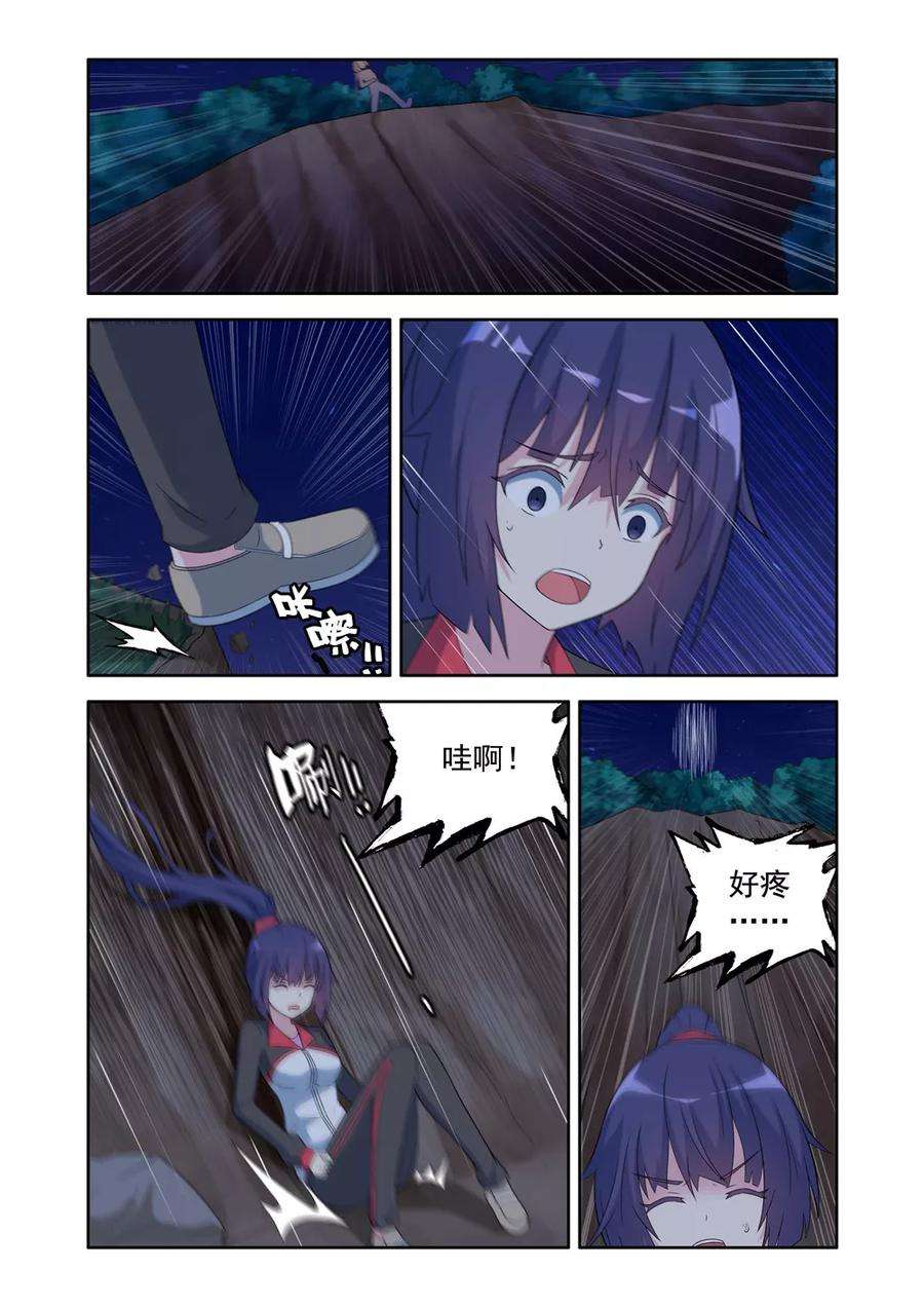 6.jpg
