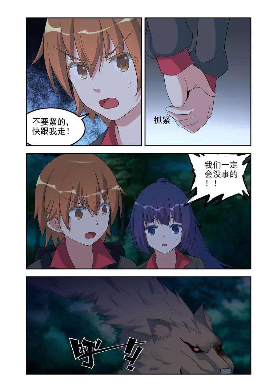 8.jpg