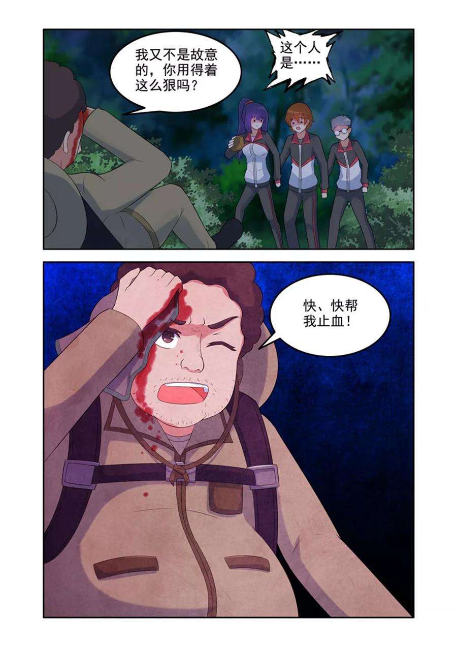 8.jpg