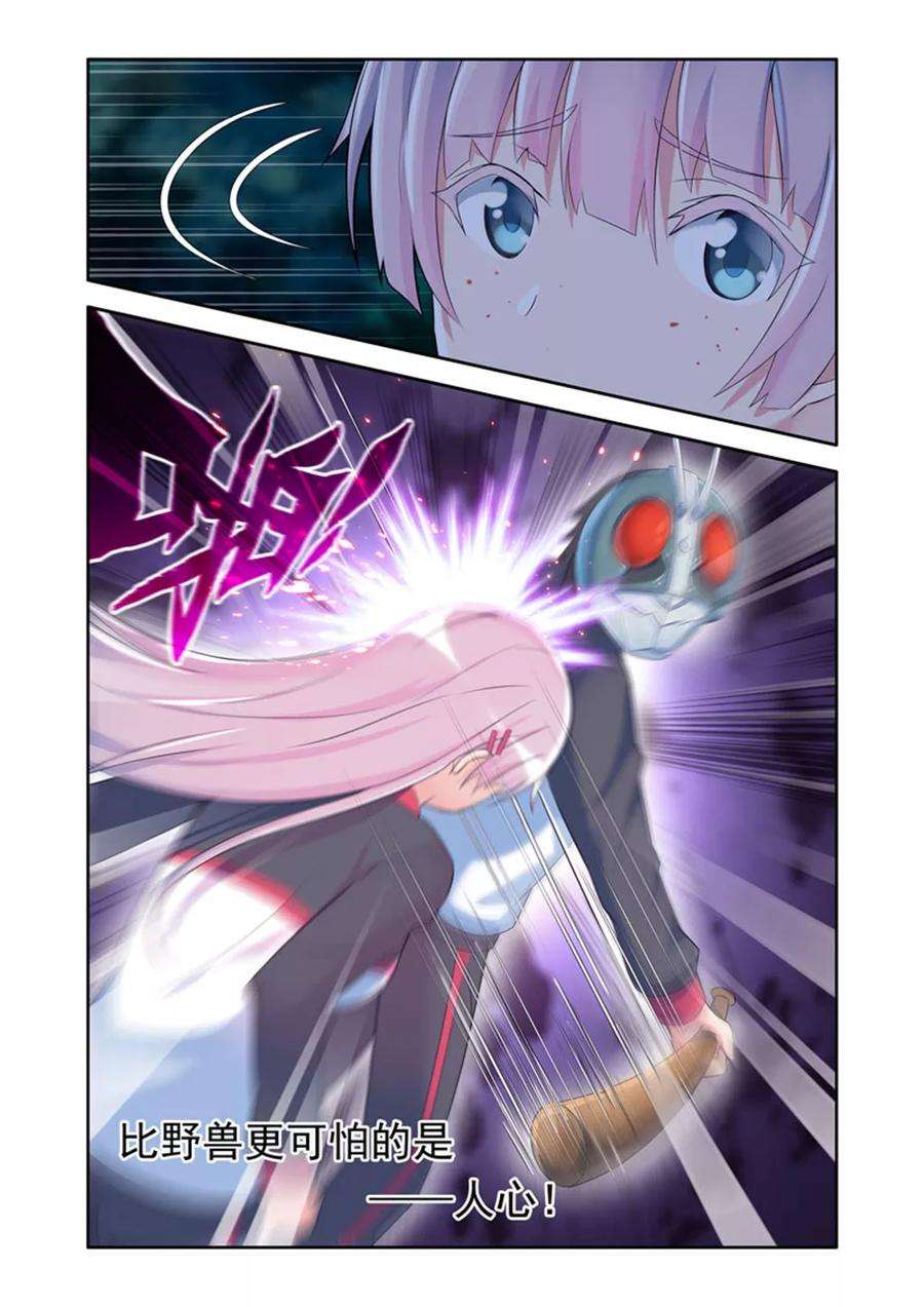 8.jpg