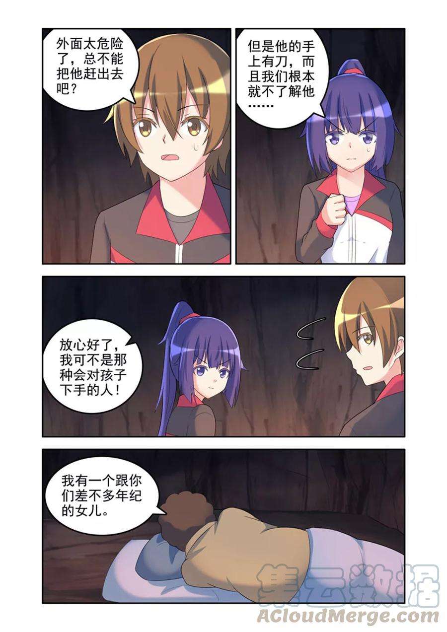 5.jpg