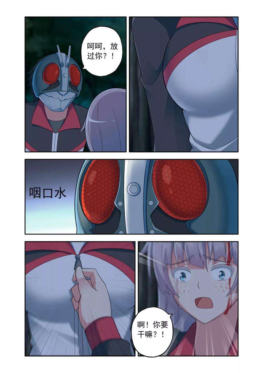 6.jpg