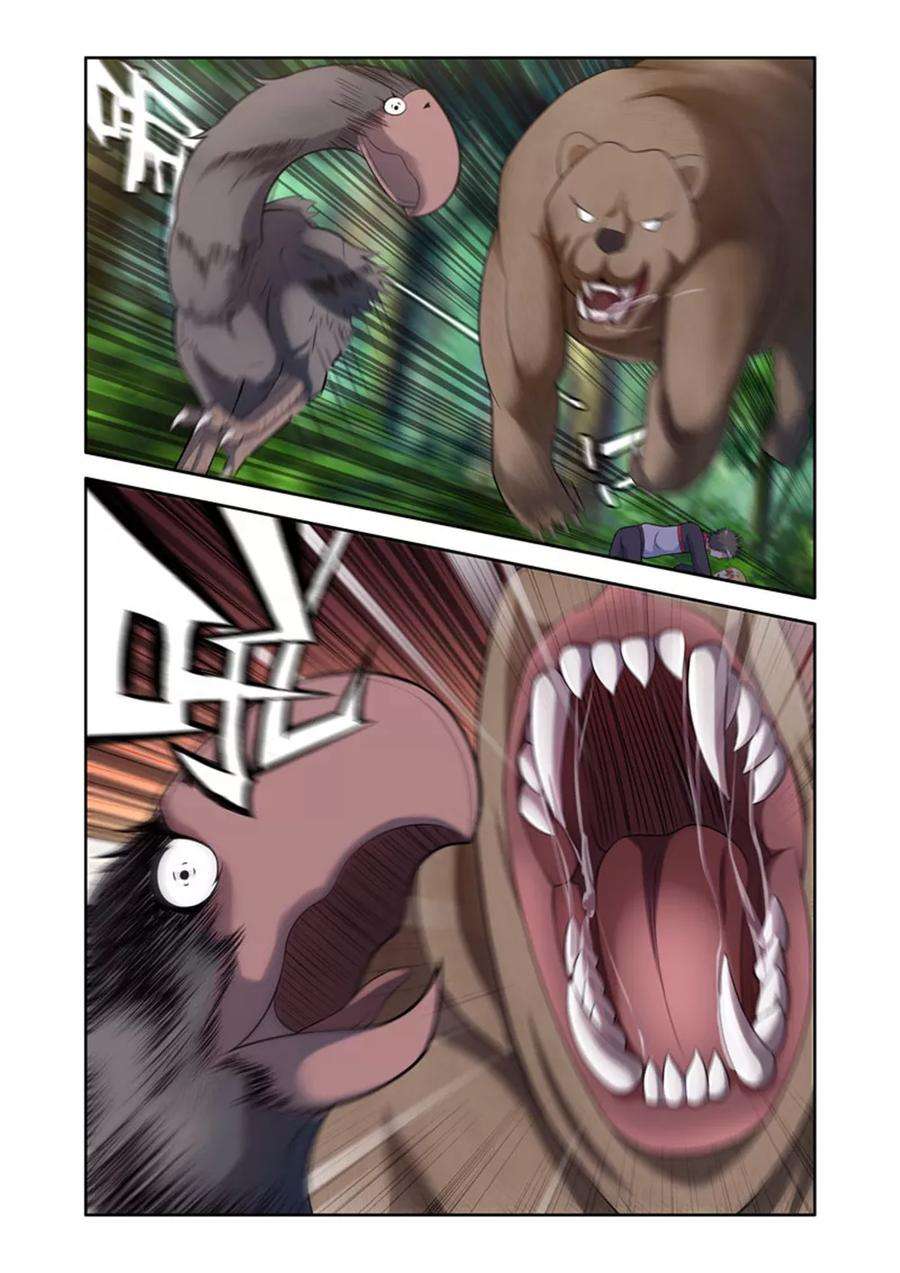 6.jpg