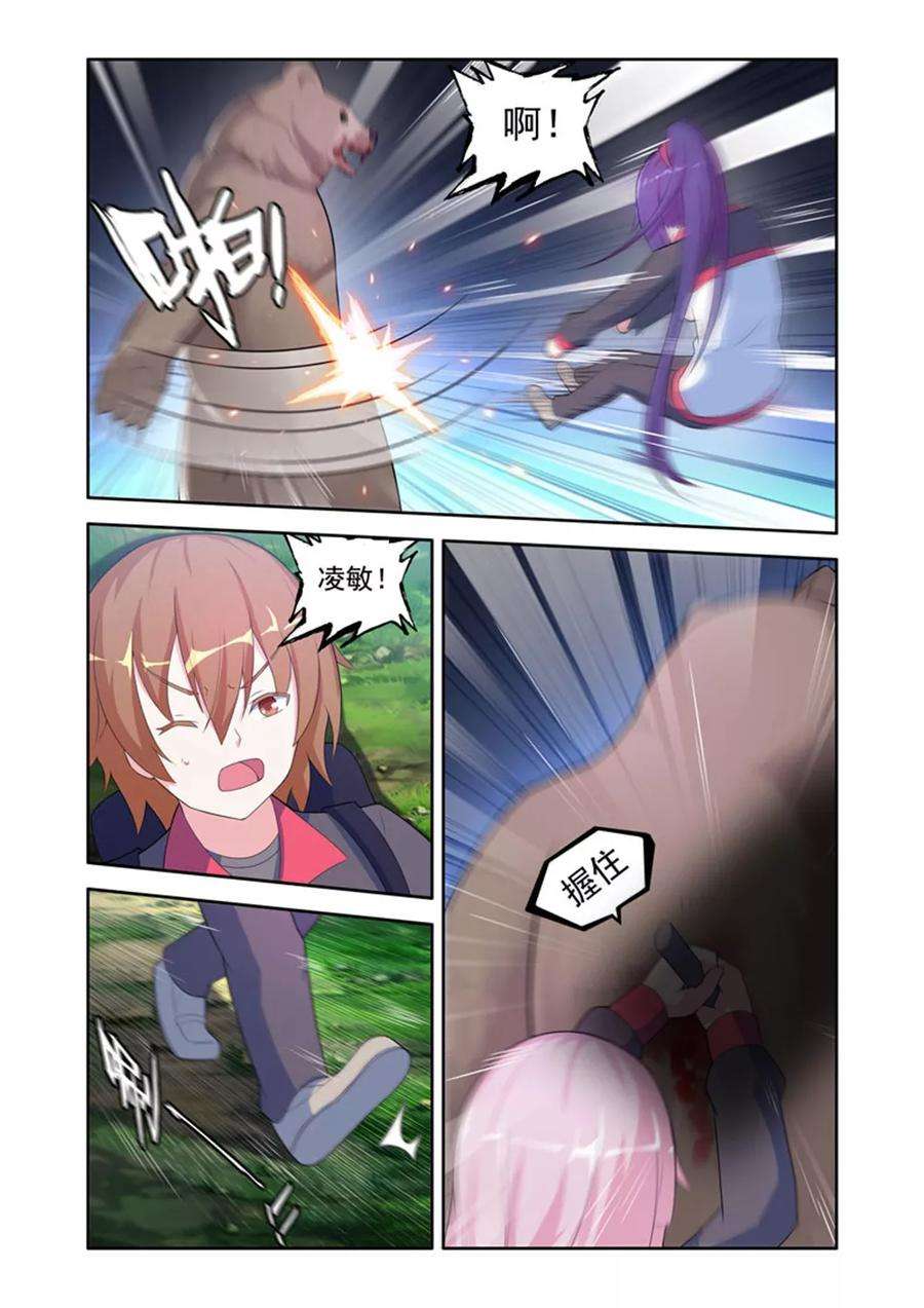 8.jpg