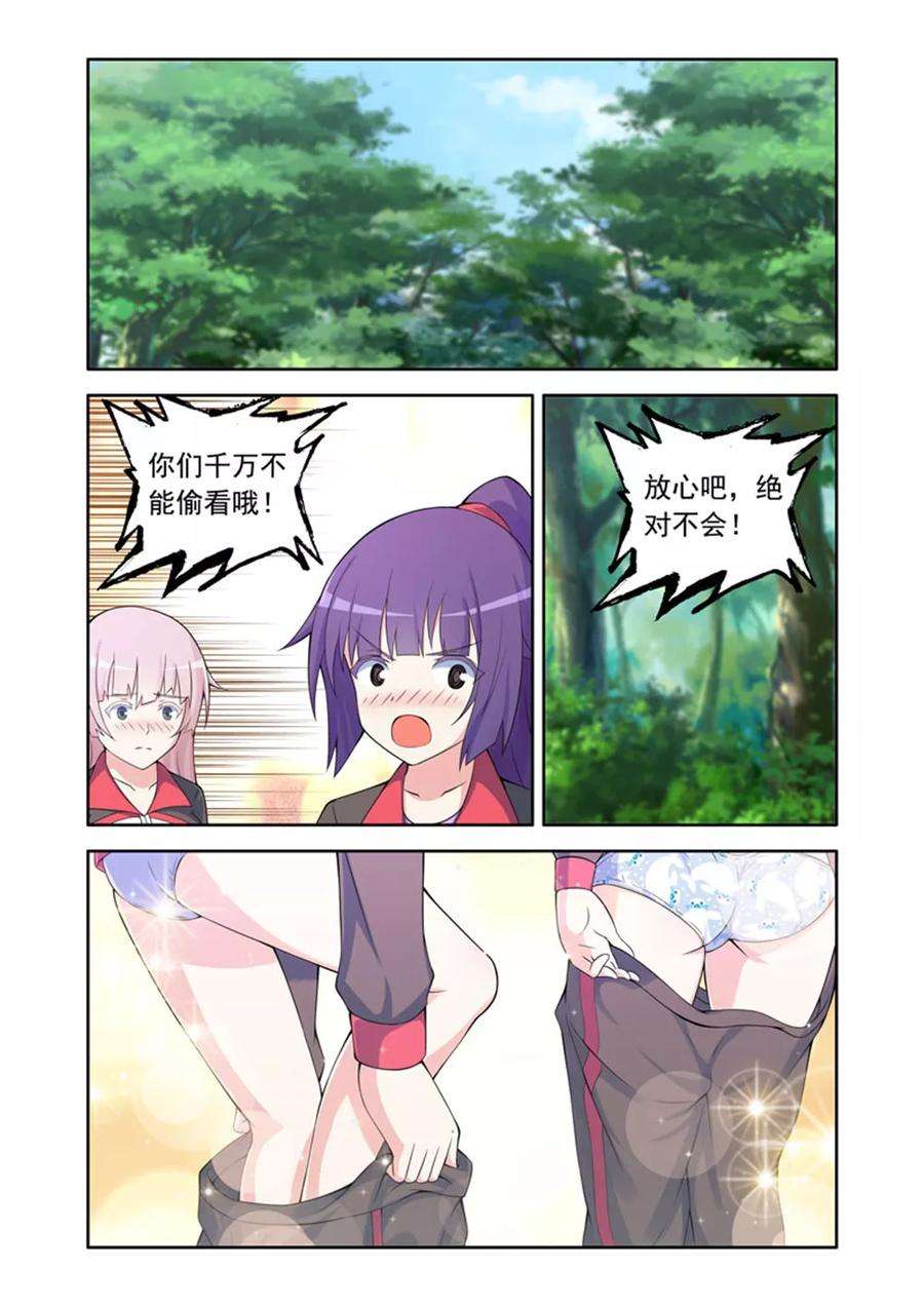 4.jpg