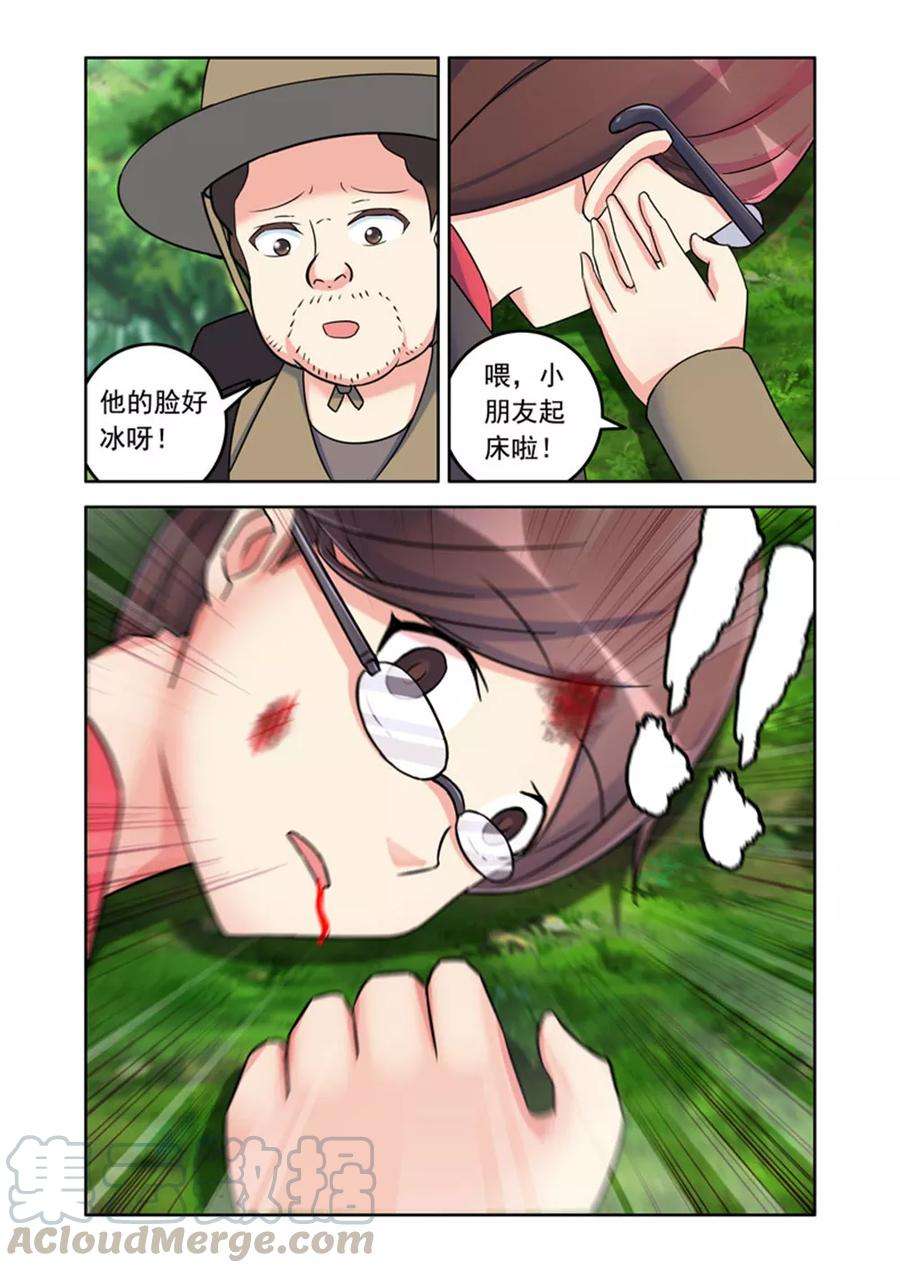 5.jpg