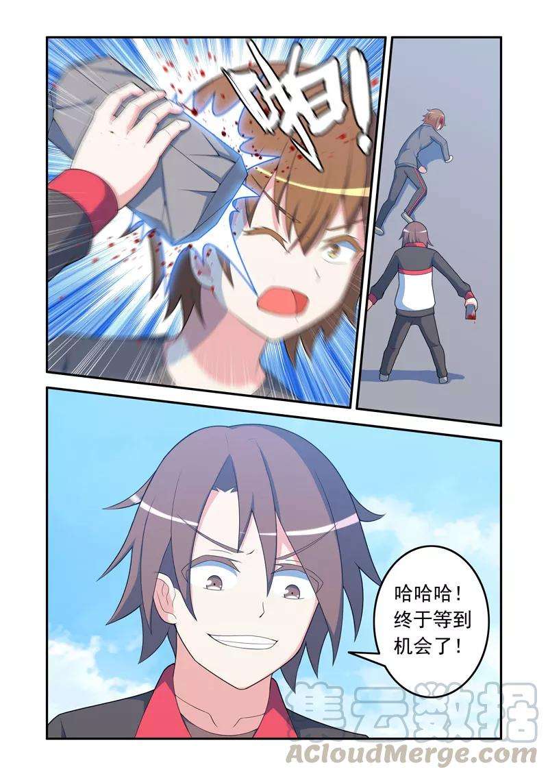 7.jpg