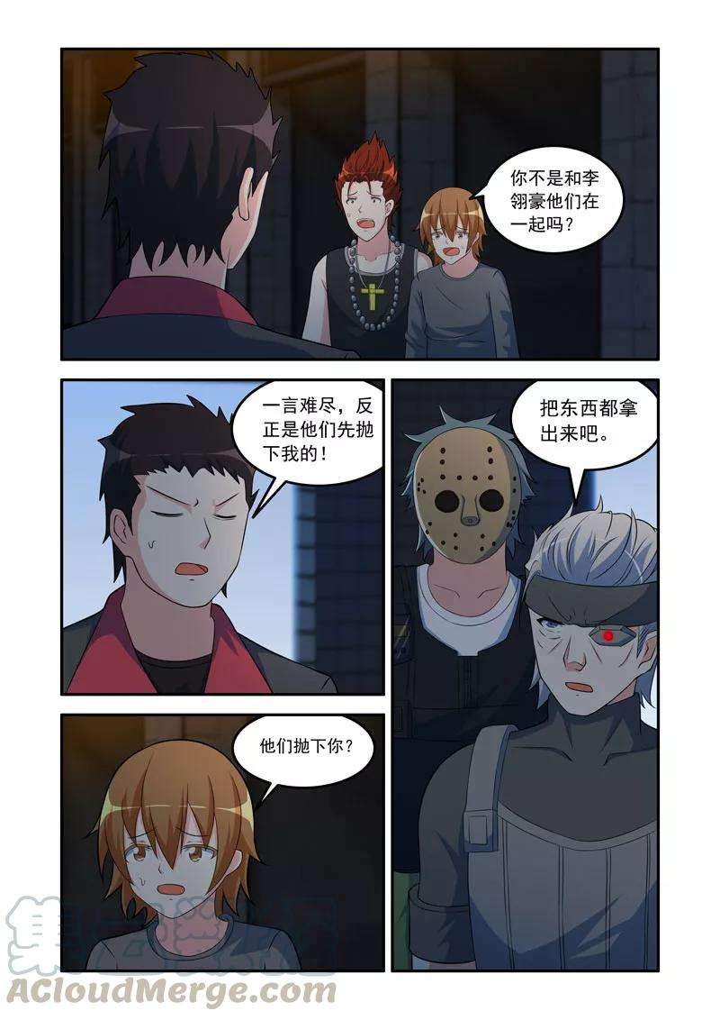 7.jpg
