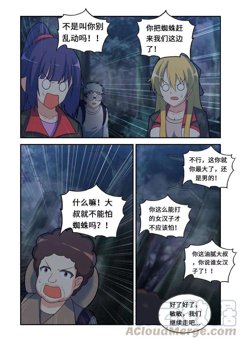 7.jpg