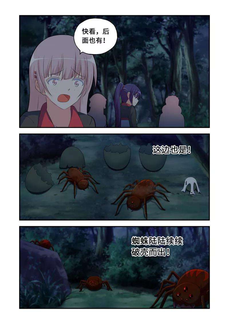 8.jpg