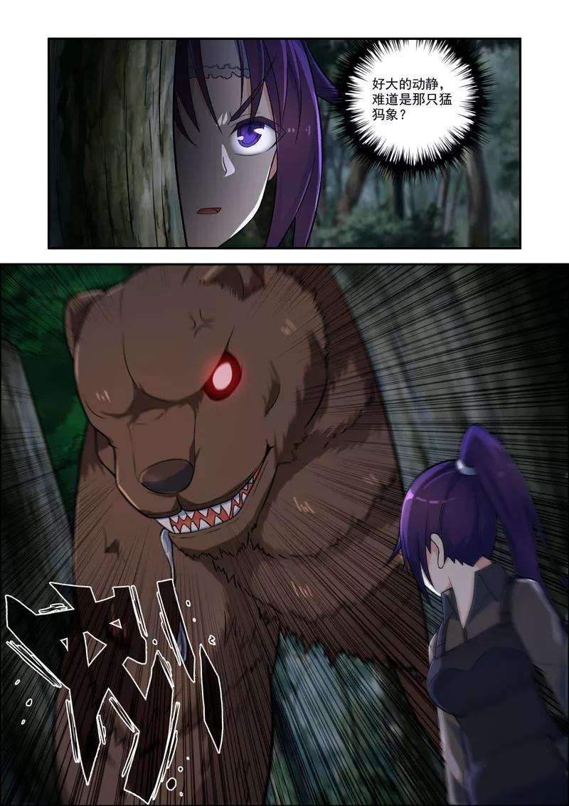 8.jpg