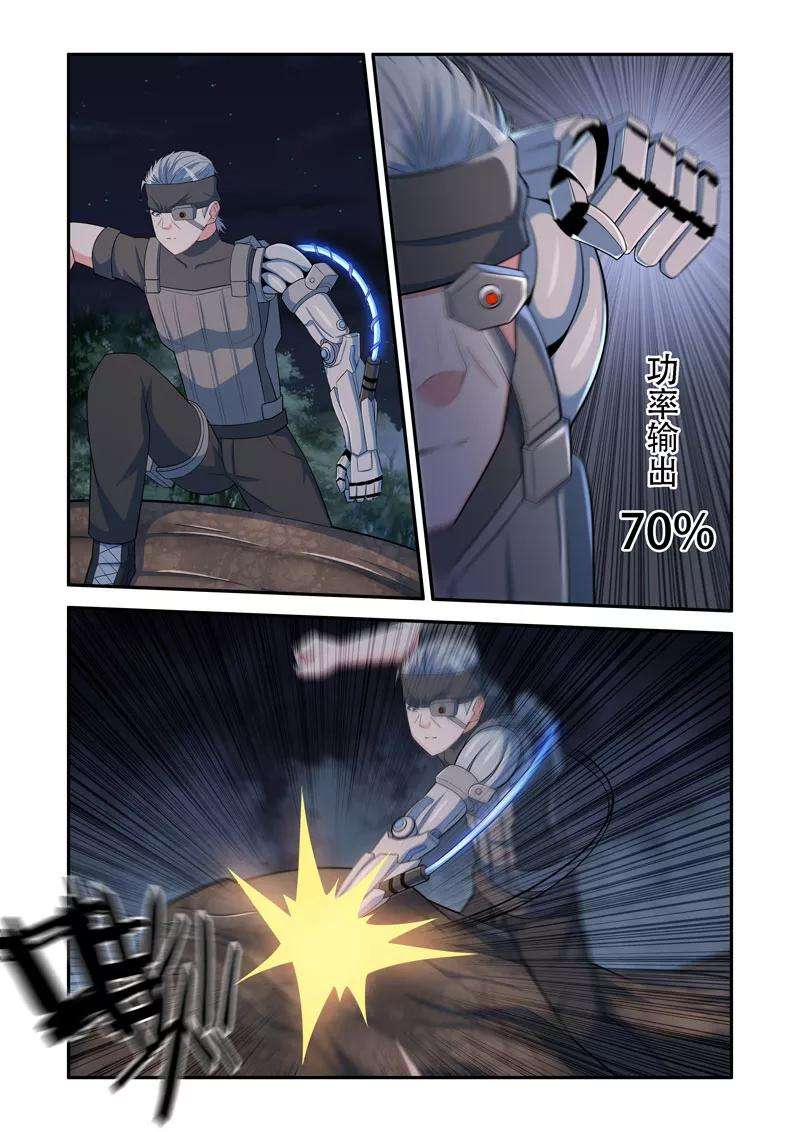 8.jpg