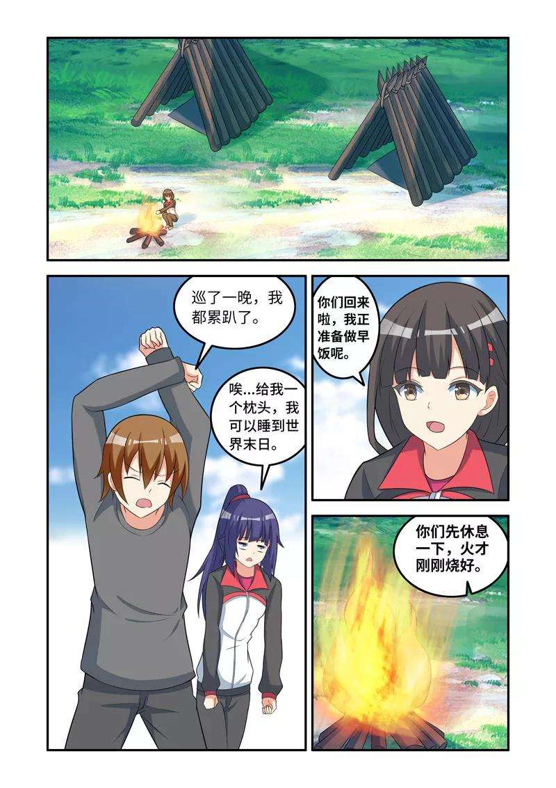 4.jpg
