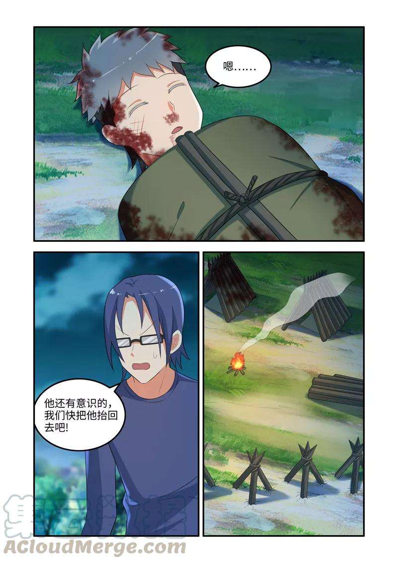 5.jpg