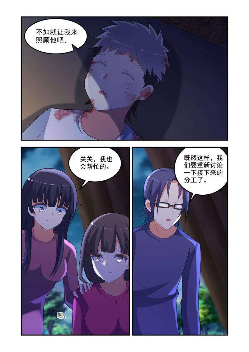 8.jpg