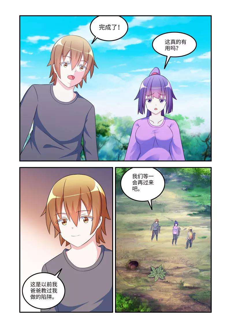 2.jpg